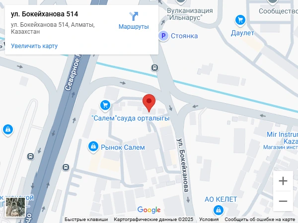 Мы на Google Maps